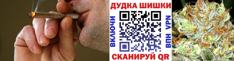 Все наркотики Болотное АМФ  Alpha PVP  Меф мяу мяу  Канабис  Cocaine  ГАШИШ 