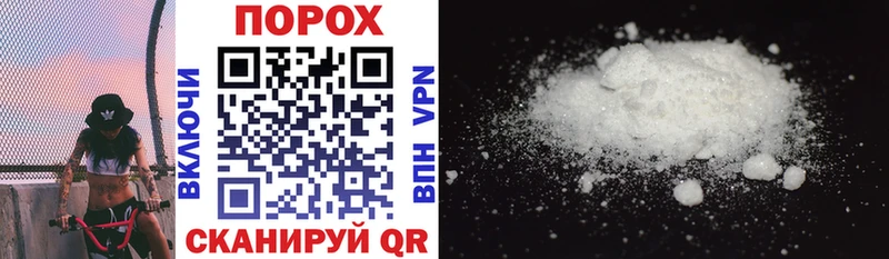 Amphetamine Premium  Болотное 