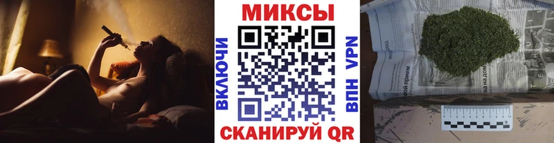 Бутират жидкий экстази  kraken вход  Болотное 
