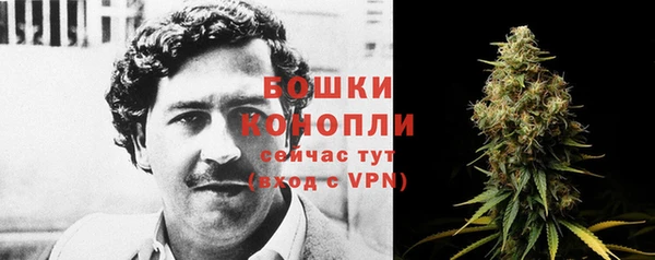 кристаллы Лиски