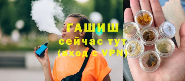 марки lsd Лихославль