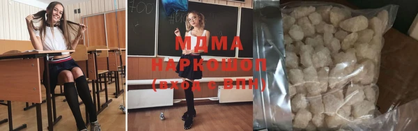 соль ск Кукмор