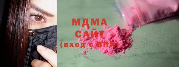 соль ск Кукмор