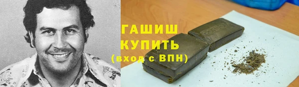 мефедрон Липки