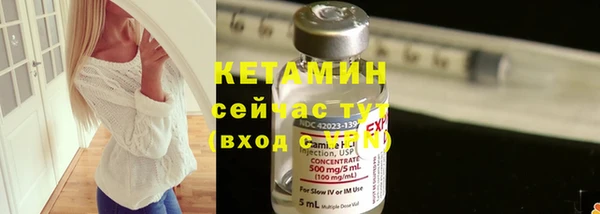 гашиш Куйбышев