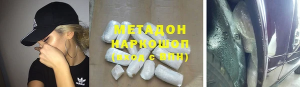 кристаллы Лиски