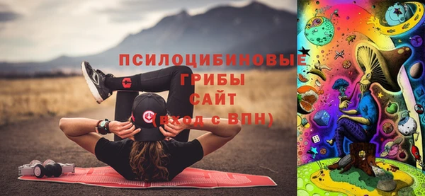 гашиш Куйбышев