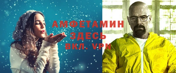 марки lsd Лихославль
