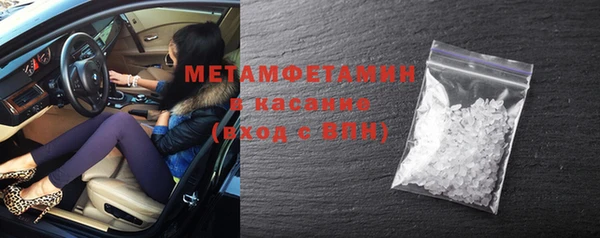 мефедрон Липки