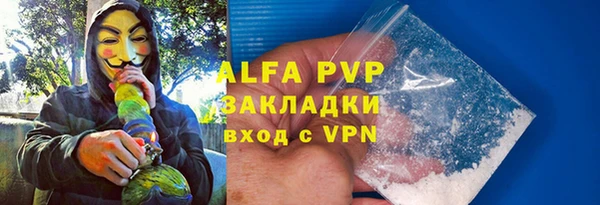 марки lsd Лихославль
