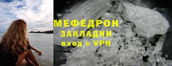 марки lsd Лихославль