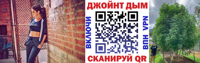 МАРИХУАНА OG Kush  даркнет сайт  мориарти состав  Болотное 